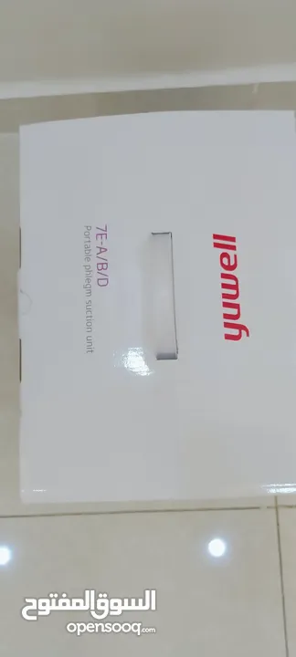 جهاز شفط بلغم وسوائل طبي،،،