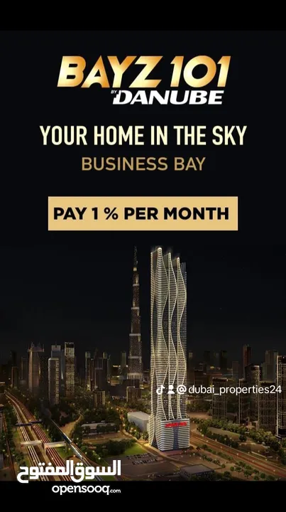 business bay  / new project