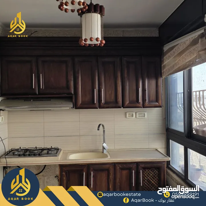 شقة مفروشة للايجار