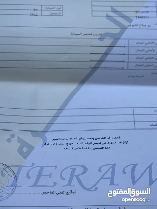 قابل للبدل كيا مورنينج 2022 وارد كوري جمرك جديد فحص كامل عداد قليل46 الف كيلو