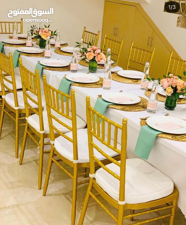 تأجير كراسي ذهبية Tiffany golden dining chairs rent for parties 700 baisa