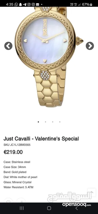 Just Cavalli Valentine special