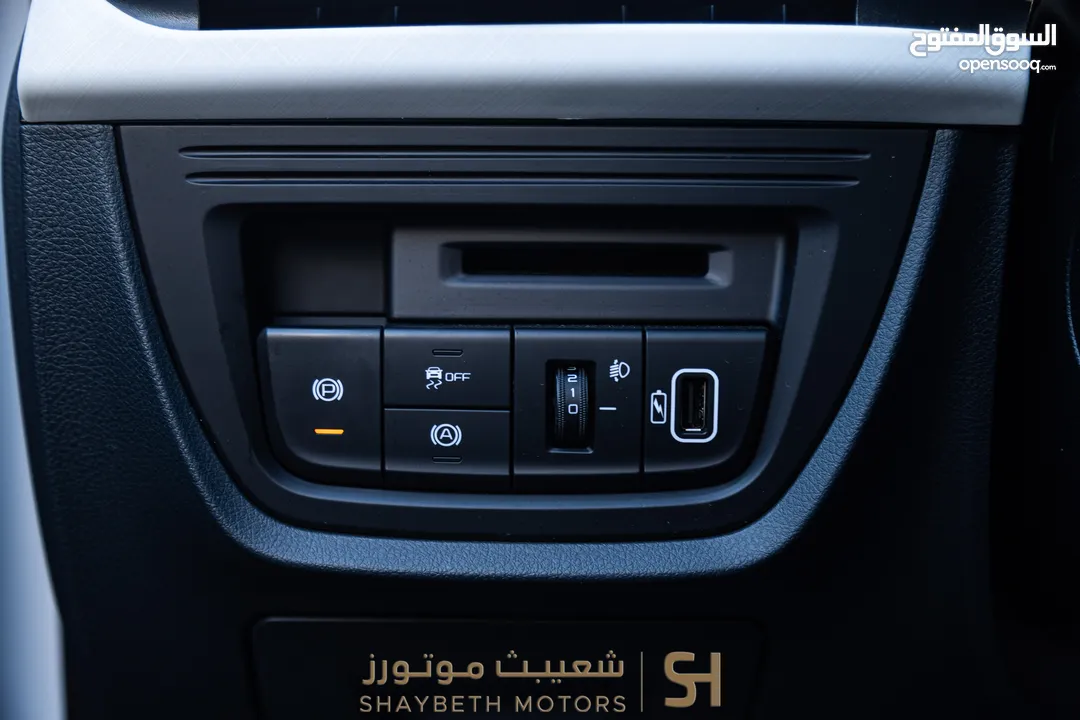 Bestune E05 pro 2023