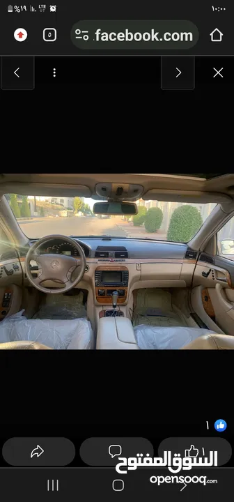 مرسيدس غواصة للبيع sl350 موديل 2004