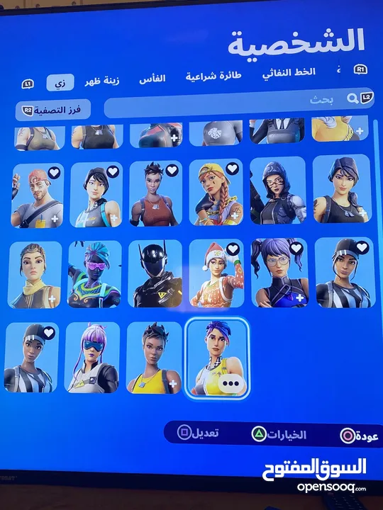 حساب سوني فورت نايت  وروكت ليج للبيع