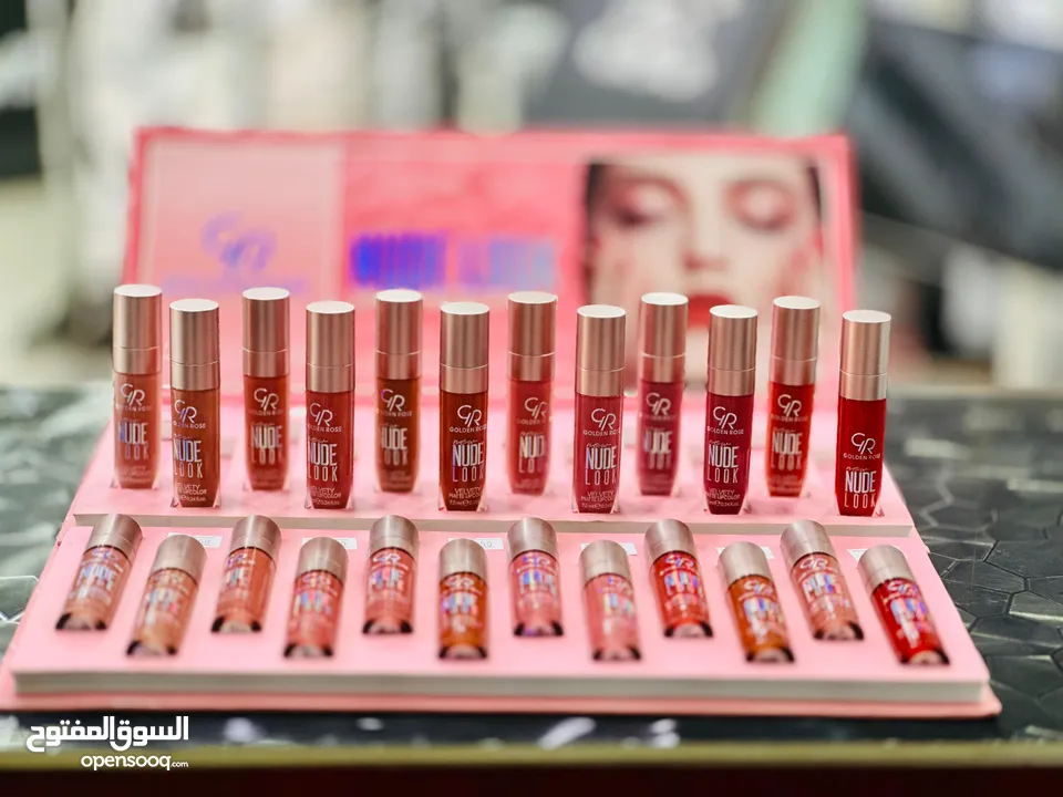 MG COSMETICS