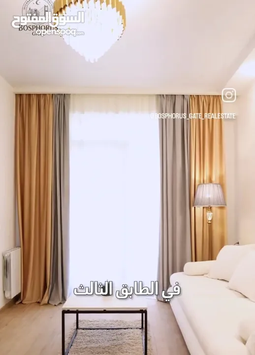 شقة مفروشة بجورجيا تبليسي