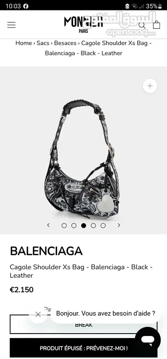 unique BALENCIAGA bag for Women in Jordan