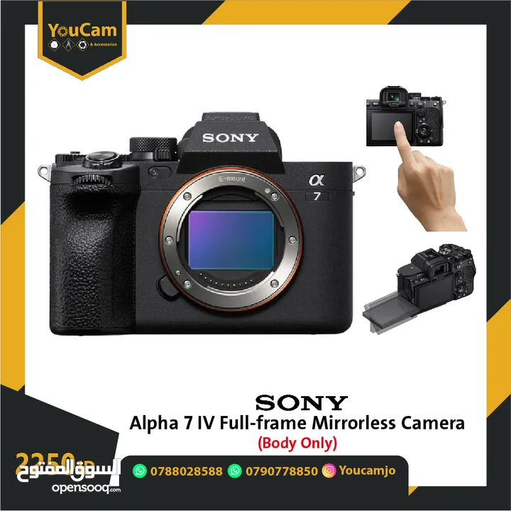 sony a7 iv  سوني بحالة الوكالة