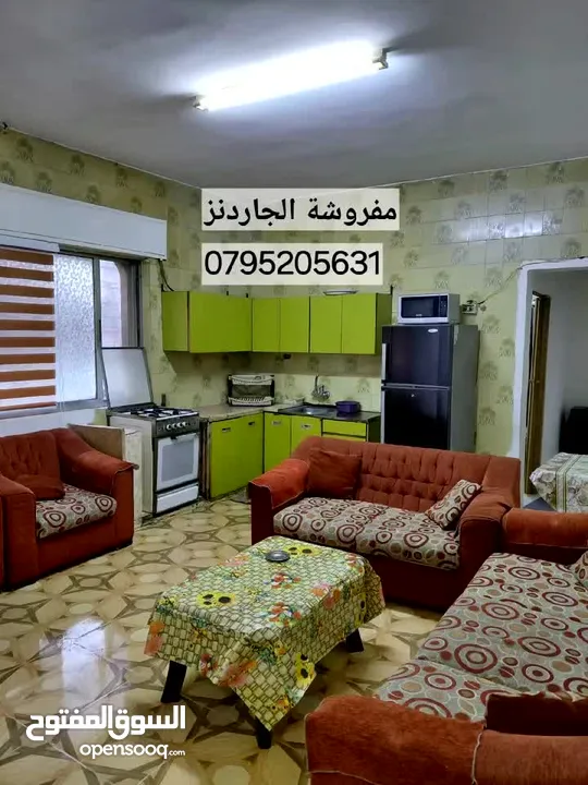 شقة مفروشة للايجار من المالك الجاردنز طلوع بن العميد خلف صيدلية العمري طابق ثاني
