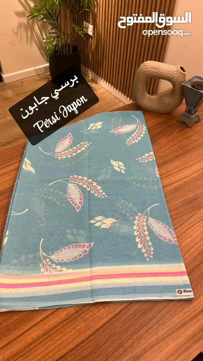 ابرسى جابون واديانا لندن