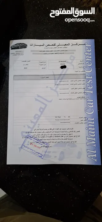 فورد فيوجن فل ابشن استخدام طبيب ماشية 81 الف فل ابشن تيتانيوم بحال الوكالة