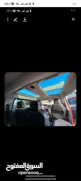 ستروين جامبي