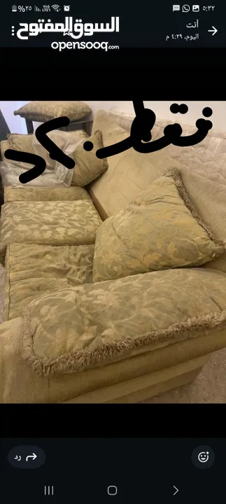 كيا سيفيا 1 موديل 1994 قوية جداً وموفرة