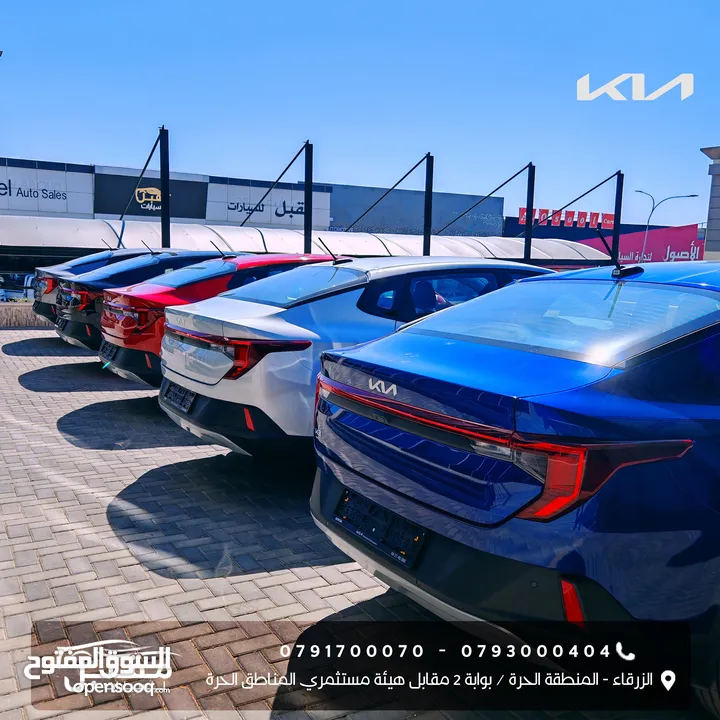 2025 KIA K3 الجديدة كليا-تصلح لاصحاب الاعفاءات الجمركيه الطبيه والعسكريه