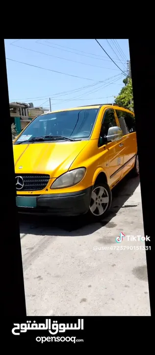 مرسيدس فيتو 2009