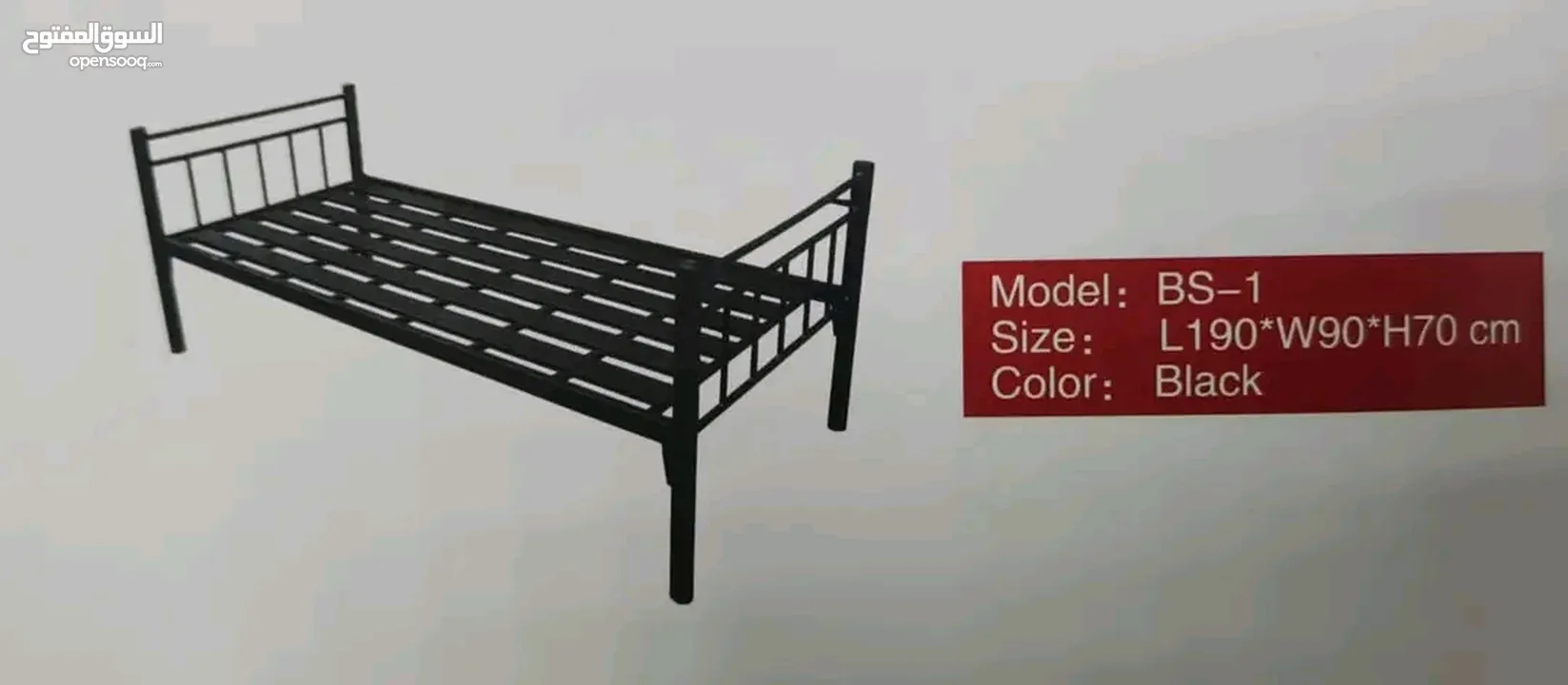 New still bed available. All r not same size and not same price