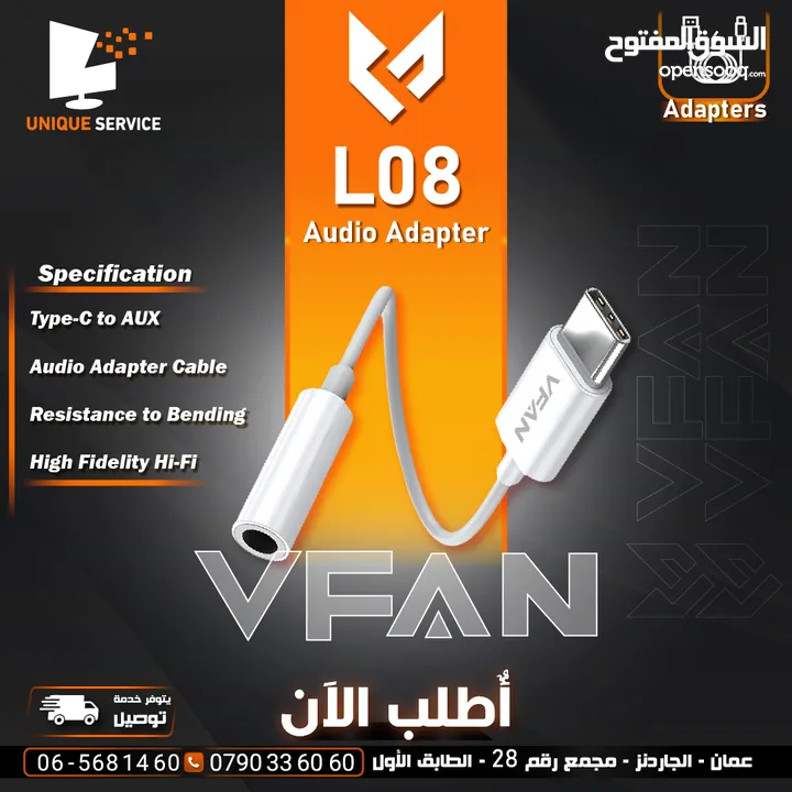 تحويله كيبل صوتيات تحويلة من USB-C إلى 3.5 مم (Aux)  Type-C VFan L08 Adapter Audio Aux