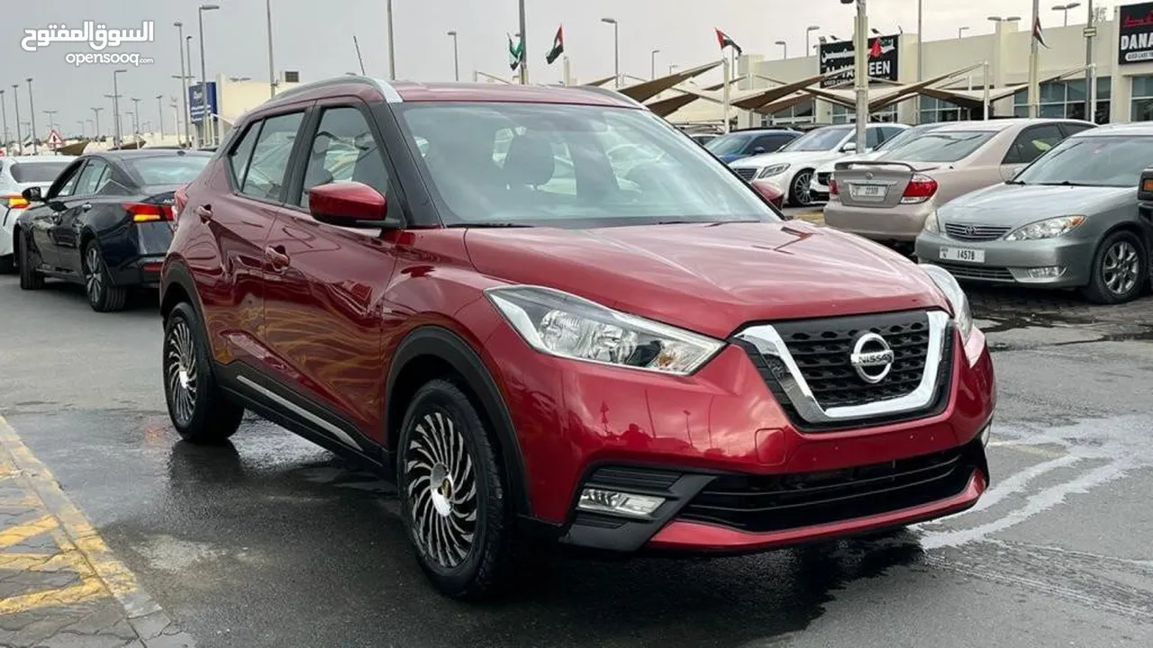 Nissan Kicks GCC 2017