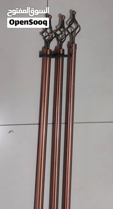 Set of 3 Expandable Curtain Rods