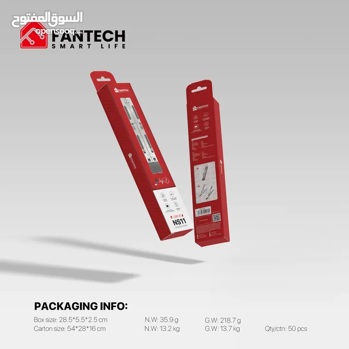 ستاند لابتوب مميز من Fantech للتمتع بالأداء والراحة بسعر مغري