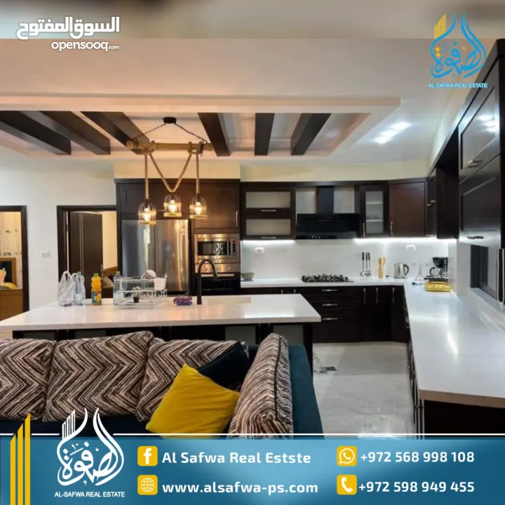 شقه فخمه للايجار مع حديقه خارجيه شارع القدس قرب بكدار