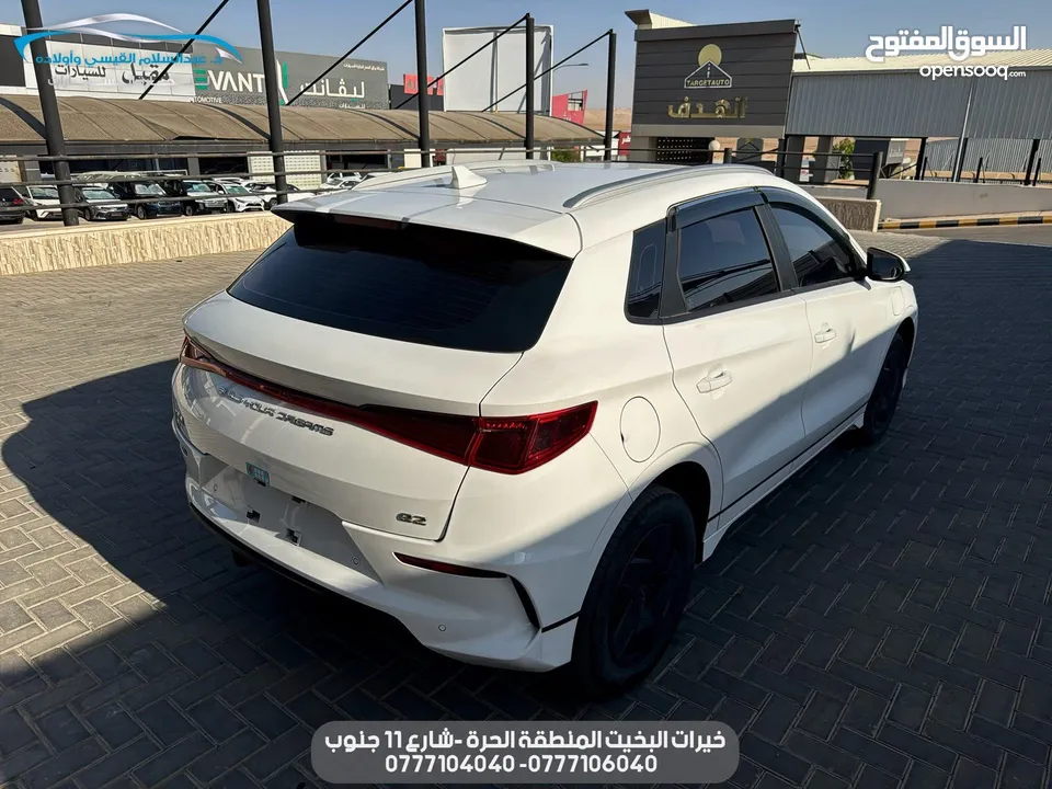 BYD E2 2023