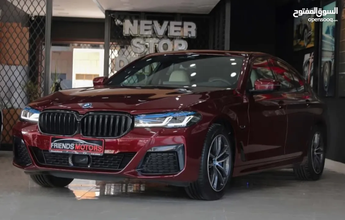 بي ام 530e فل الفل 2022