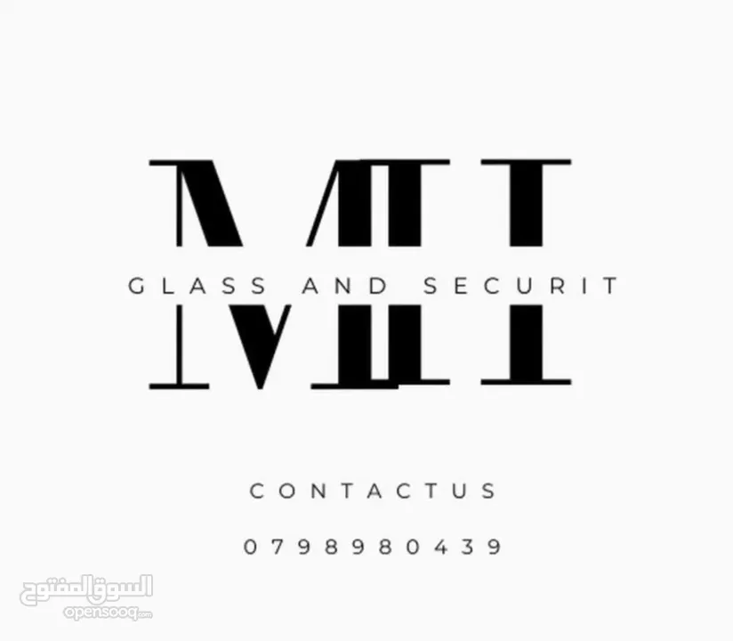 ( GLASS AND SECURIT ) حجير  زجاج سيكوريت: الأمان والأناقة في آن واحد..  " لحماية فائقة ومظهر عصري "