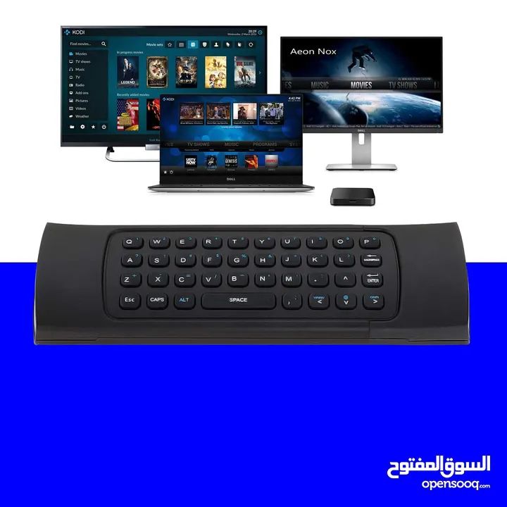 ريموت مع ماوس وكيبورد  للتلفاز والأجهزة الذكية. Air Fly Mouse Universal Remote with Keyboard