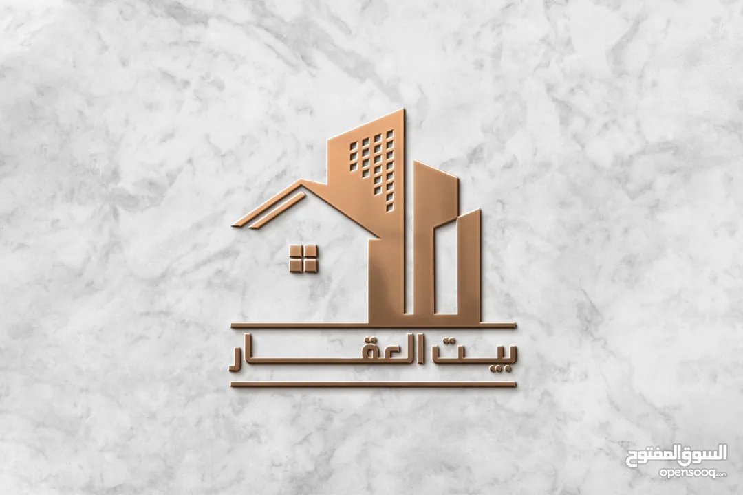 ارض مميزة للبيع شارع الكرامة الوينك