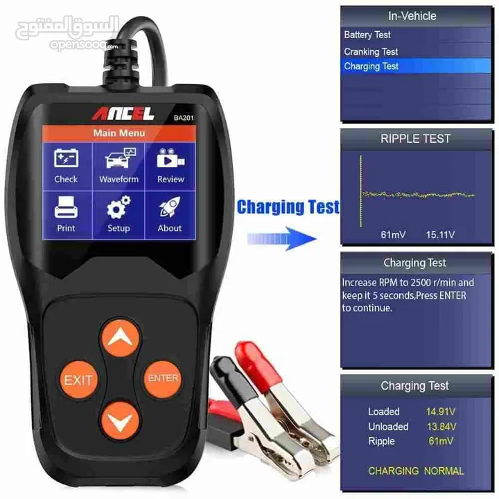 CAR COMPUTER TEST AT YOUR LOCATION -IF YOU BUY ANY USE CAR CONTACT US. (ANYWARE IN JED)