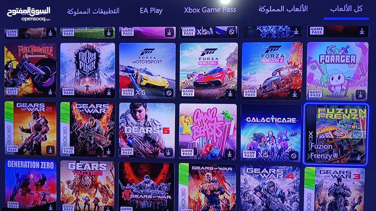 Xbox Game Pass — Ultimate لمده 25يوم