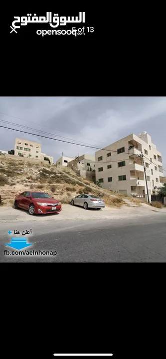 قطعة ارض ام نواره