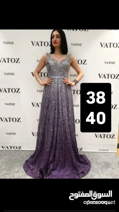 قطع ثقيلة مميزة سهرة وصيفي وشتوي