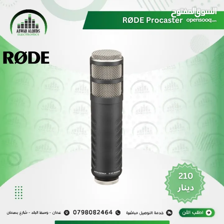 Rode Procaster Broadcast Dynamic Vocal Microphone
