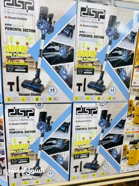 كميات وتشكيلات ضخمة من المكانس الكهربائية بمختلف انواعها