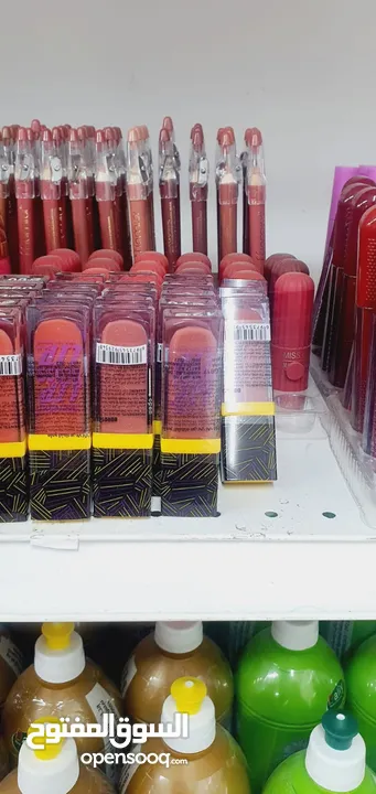 كلو اصلي واسعار جميلة