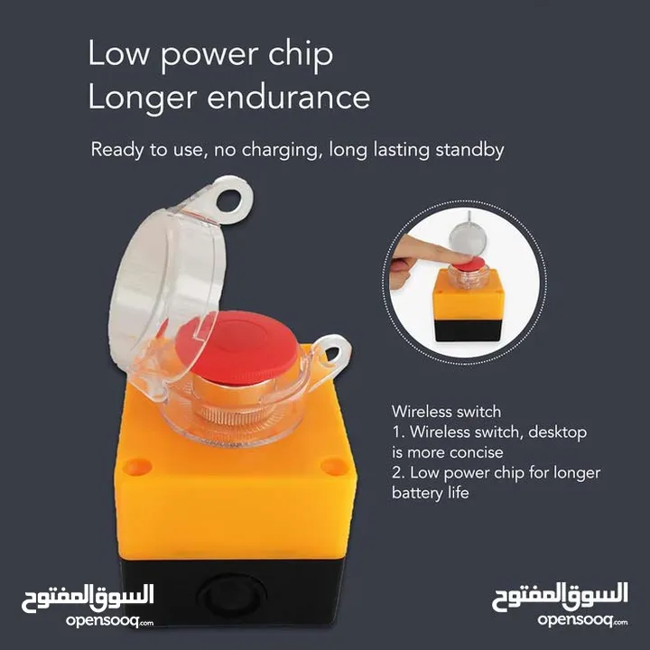 wireless pc start button