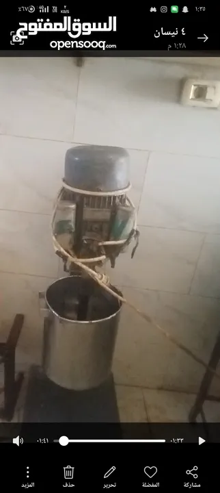 عدة مطعم متكامله للبيع كامل