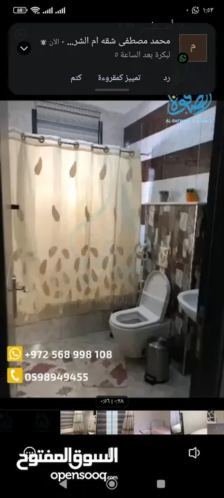 شقه سوبر ديلوكس  جدا باطلالات رائعه منطقه راقيه و هادئيه يوجد بالعمارة جيم وحديقه مناسب للعائلات
