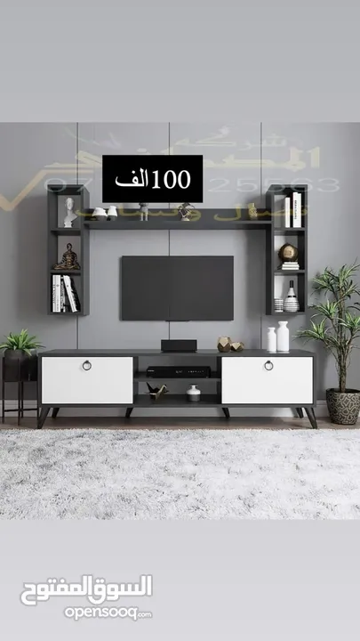 ميز بلازما تصميم جديد 2024توصيل كافه محافظات العراق وبسعر مناسب