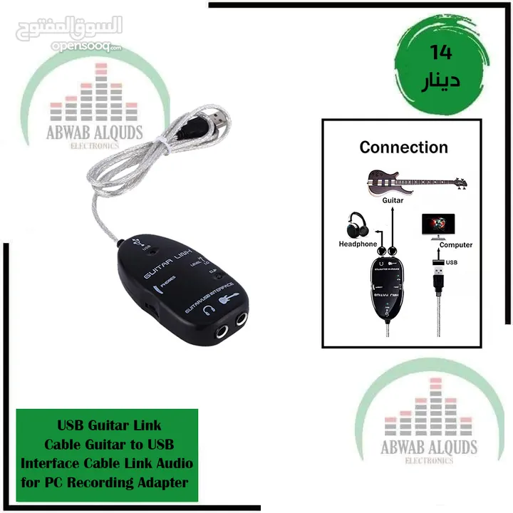 USB Guitar Link Cable Guitar to USB Interface Cable Link Audio for PC Recording Adapter