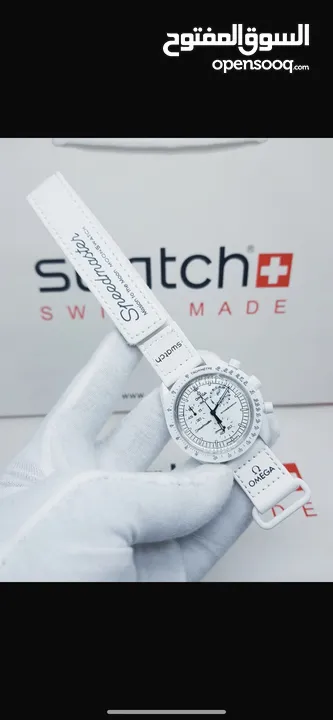 Omega swatch  أوميغا سواتش