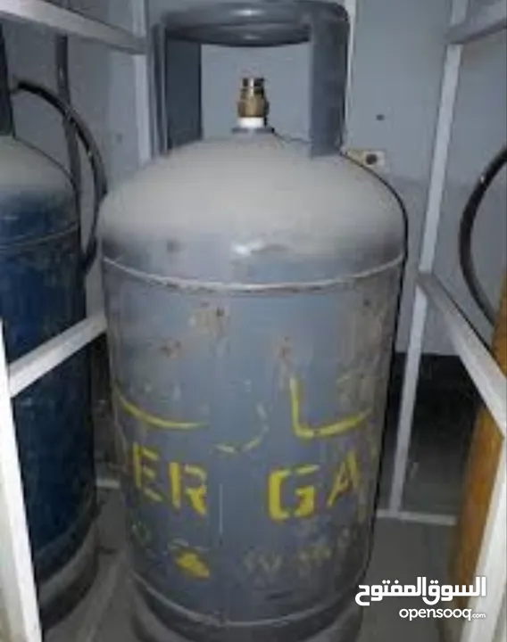 GAS - CYLINDER