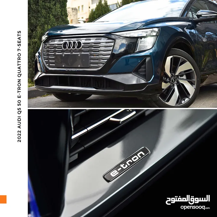 اودي Q5 اي ترون الكهربائية كروس اوفر7 مقاعد 2022 Audi Q5 50 E-Tron Quattro Electric 7 Seats