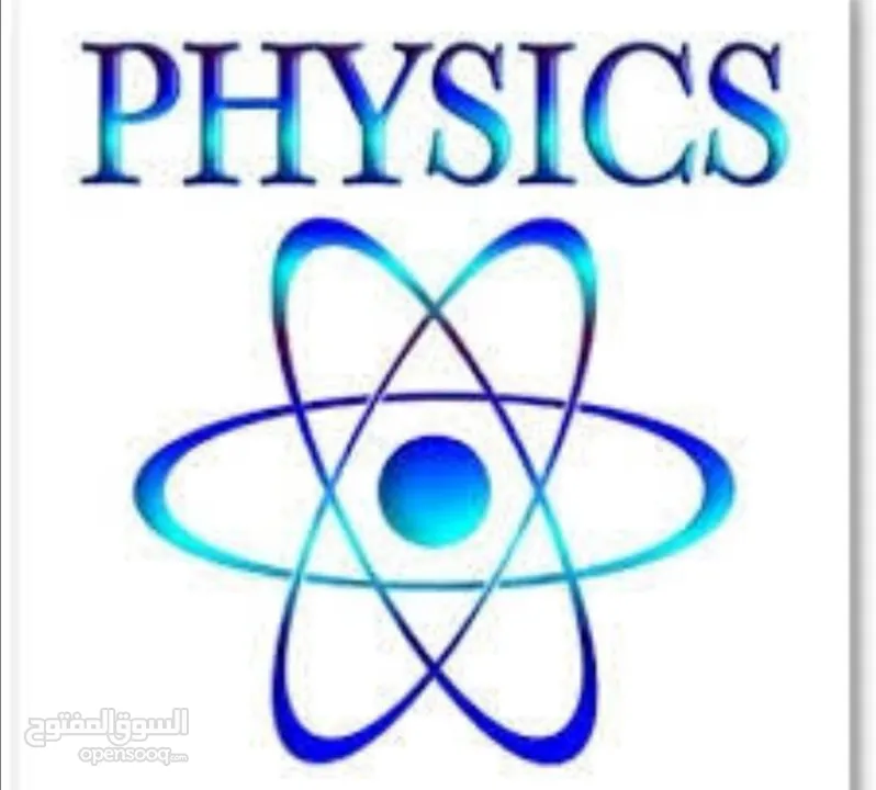 physics and Maths teacher