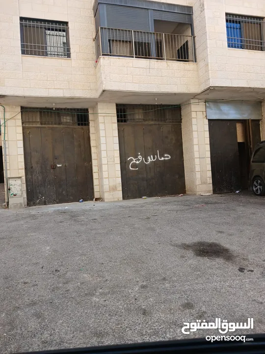 مخازن للايجار بيتونيا المنطقة الصناعية بمساحات مختلفة