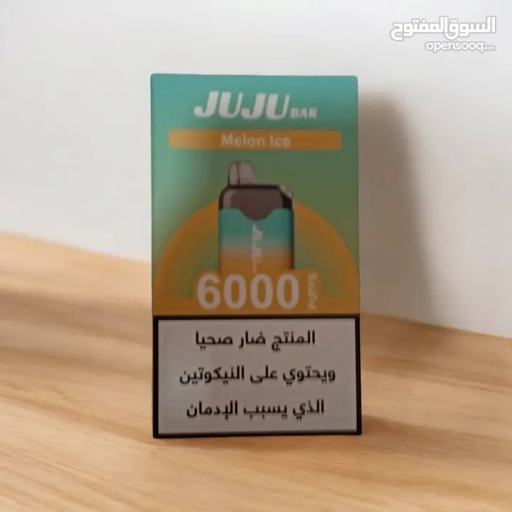 متوفر الان سح‌بات 12,000/10,000/6000/5000