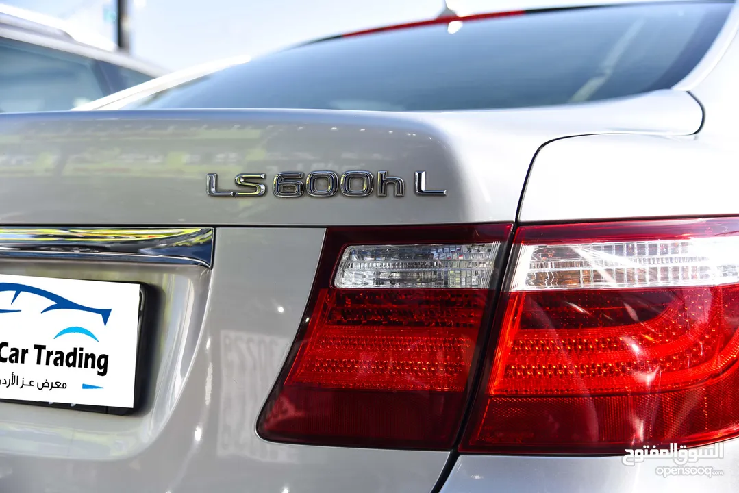 لكزس LS600hL هايبرد بحالة الوكالة Lexus LS600hL Hybrid 2008